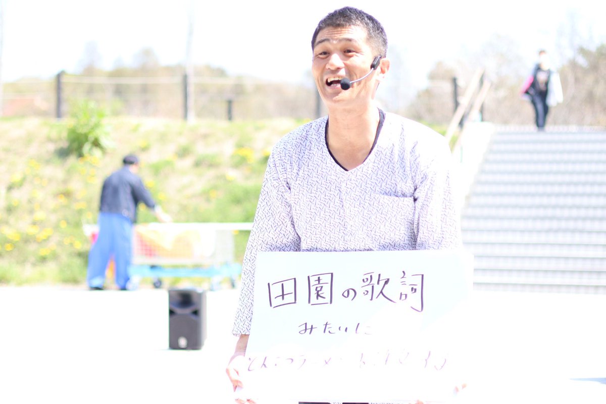 イベントパートナー✨日本大道芸フェス🎪 tweet media
