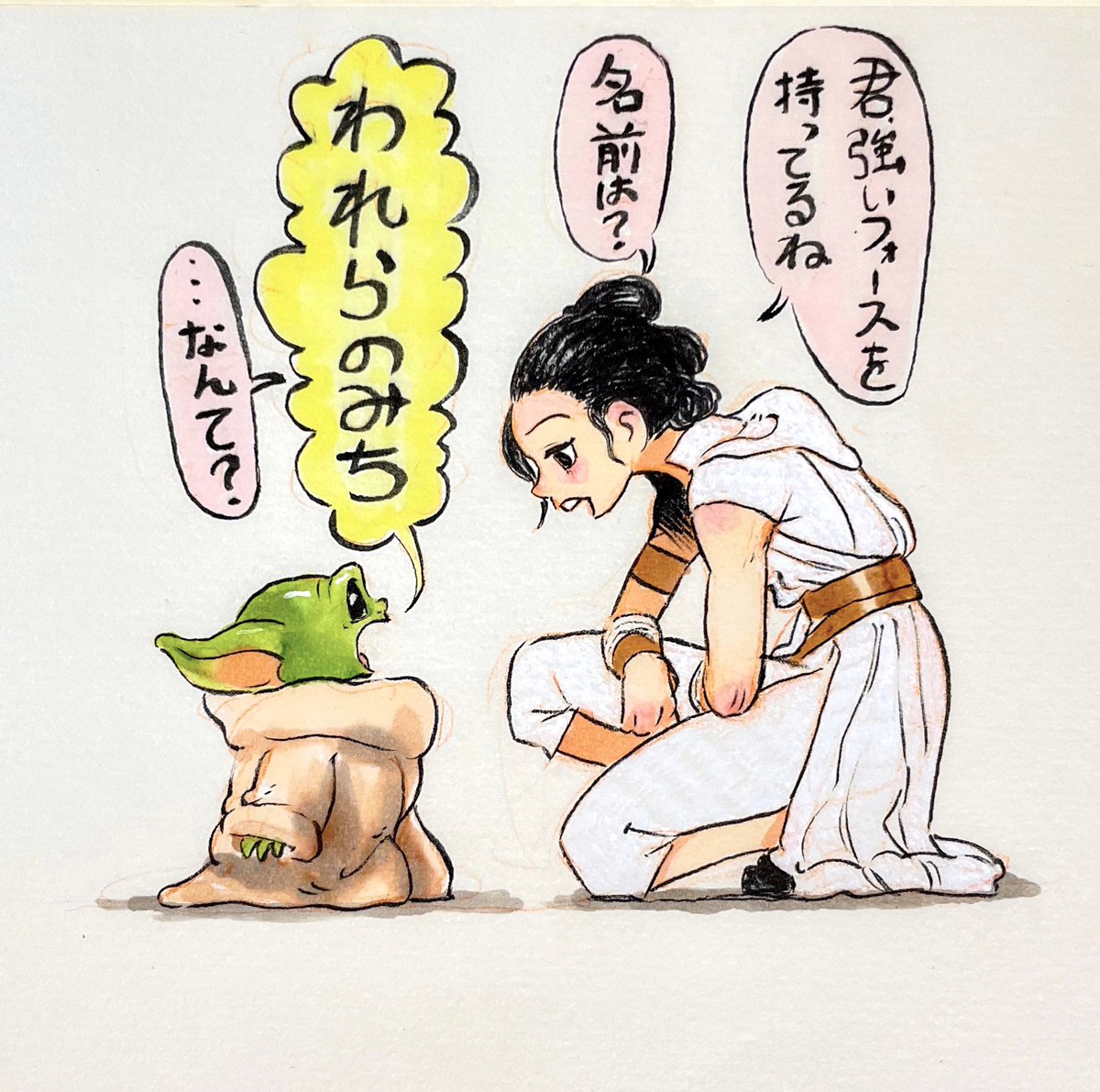 レイ&amp;ベンが特に好き！
 #ＳＷ推し事キャンペーン