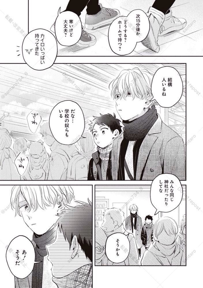 (1/8) 