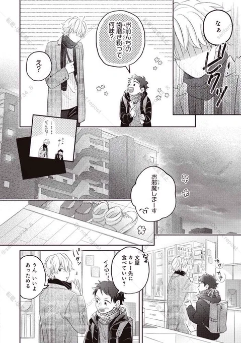 (5/8) 