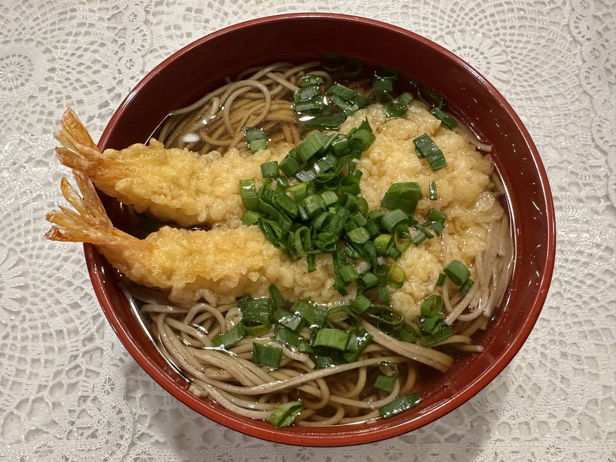 【大晦日の夜】 Stream YOASOBI - 夜に駆ける (W3asel Club Remix) 