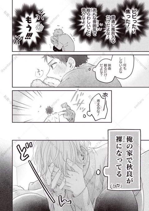 (7/8) 