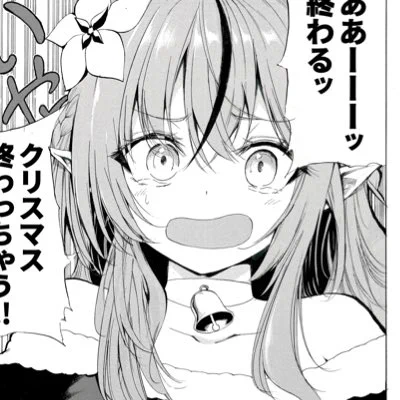 #新しいプロフィール画像 
