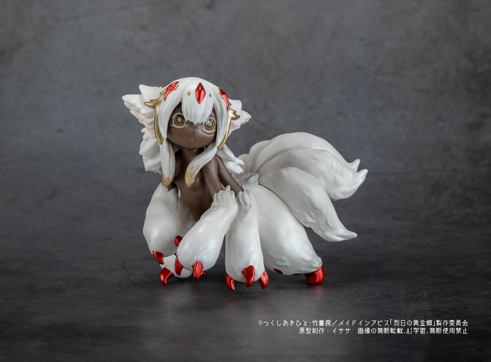 とっか道 パワードレッドキング(雌) ホビーラウンド32 HR32 ホビラン とっか道 パワードレッドキング(雌) ホビーラウンド32 HR32