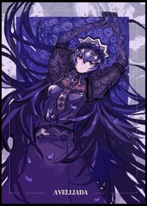 ダウナーメイドのアヴェリエッダ 