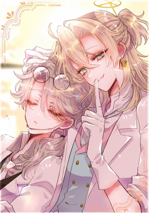       (霊ガト) 