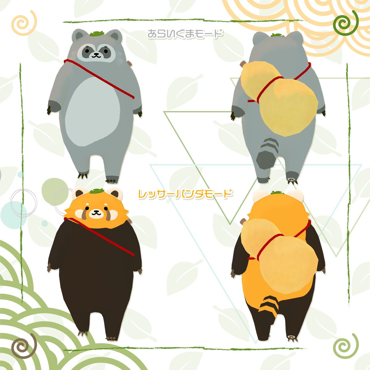 sunachu@3DCG tweet media