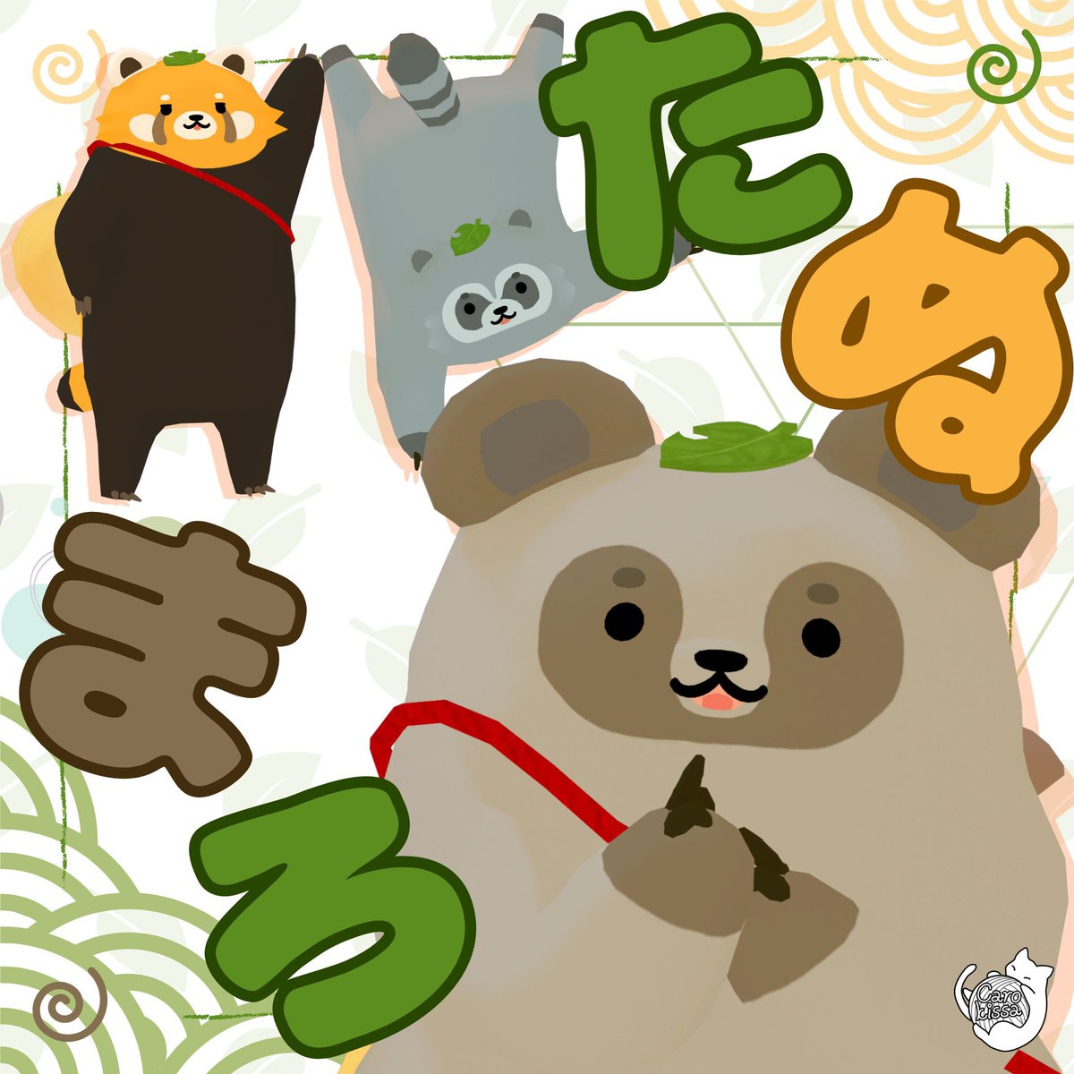 sunachu@3DCG tweet media