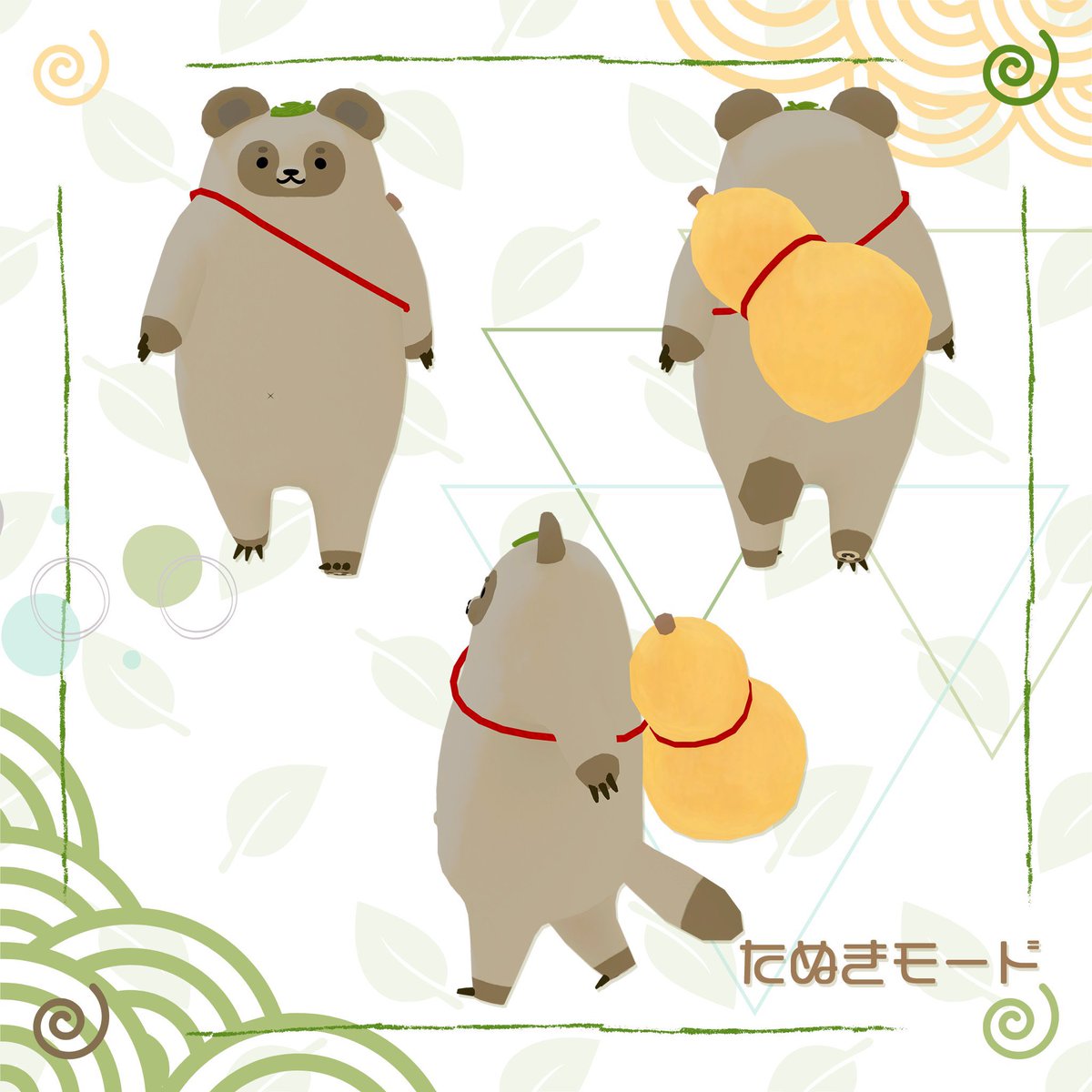 sunachu@3DCG tweet media