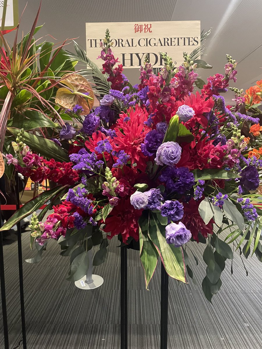 jj_only_com's tweet photo. 今日明日はオーラル👁️‍🗨️
HYDEからお花🌸 https://t.co/N0OaKgUyNr