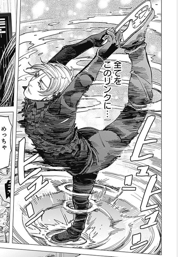 제가 웃긴거 보여줄게요
&lt;메달리스트 작가가
최선을 다해 두껍게 그린
남자피겨선수
                            골든카무이 작가가&gt;
                         최선을 다해 얇게 그린
                                        남자피겨선수