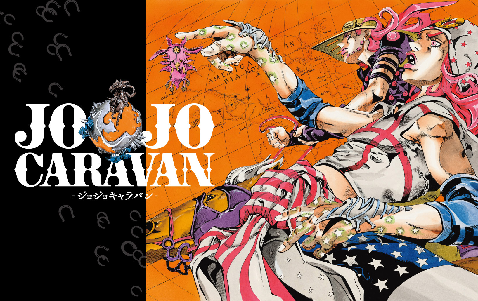 JoJo's Bizarre Encyclopedia on X: 