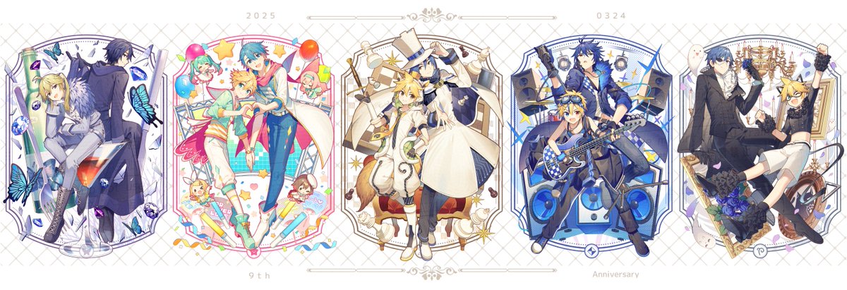 Xのレンカイトまとめた