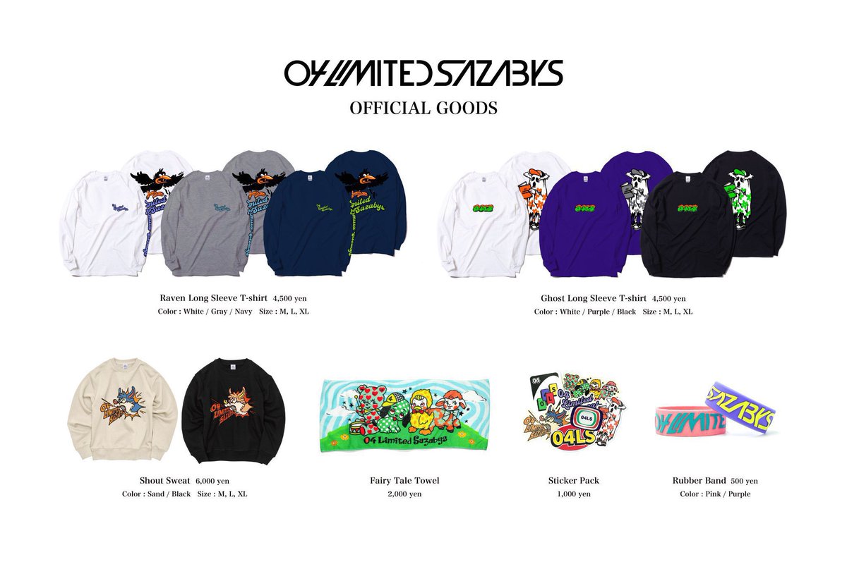 04 Limited Sazabys グッズ works] 04 limited sazabys @04limitedsazabys_official 15th