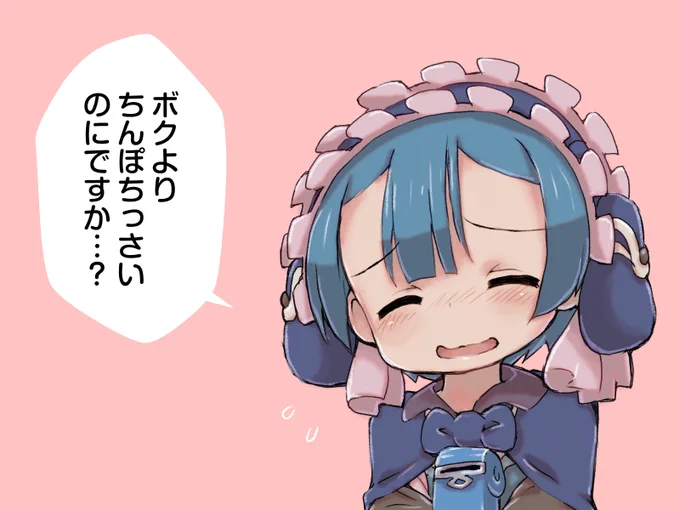 #これを見た人は笑顔が人を幸せにする画像を貼って 
