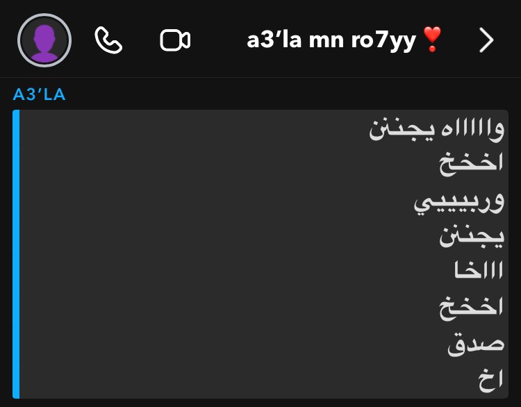 تعزز لي على تصميم البكمي الي سويته