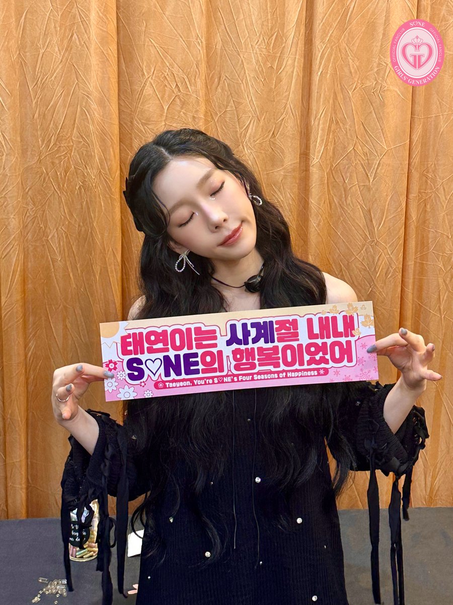 309KTYSS's tweet photo. Weverse Post 💜

Slogan: “Taeyeon, You're SONE's Four Seasons of Happiness’’

250412 #태연 @TAEYEONsmtown
#TAEYEON_TheTENSE_in_JAKARTA https://t.co/IdXseDUwP9