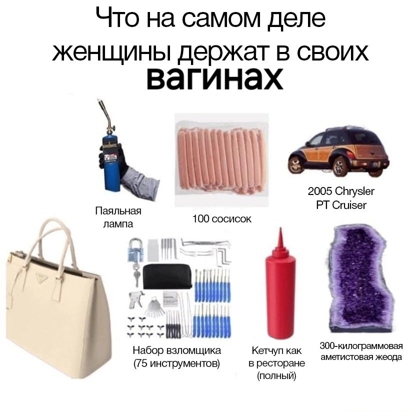 у бати ватные приходы (@bipbipalena) on Twitter photo 