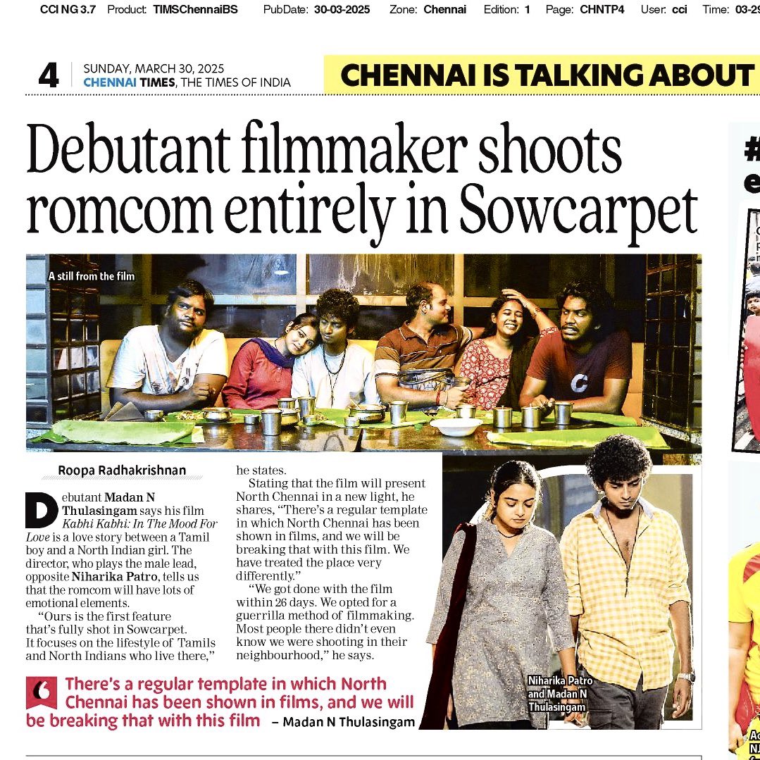 Madan N Thulasingam (@madanmaddy2008) on Twitter photo There’s a regular template in which North Chennai has been shown in films, and we will be breaking that with this film - Madan N Thulasingam
#supertalkies #productionno14 #kabhikabhi #antradesdesigns
Story-Screenplay-Dialogue-Direction and Starring <a href="/madanmaddy2008/">Madan N Thulasingam</a> There’s a regular template in which North Chennai has been shown in films, and we will be breaking that with this film - Madan N Thulasingam
#supertalkies #productionno14 #kabhikabhi #antradesdesigns
Story-Screenplay-Dialogue-Direction and Starring <a href="/madanmaddy2008/">Madan N Thulasingam</a>