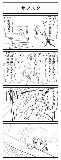 #1h4d サブスク 