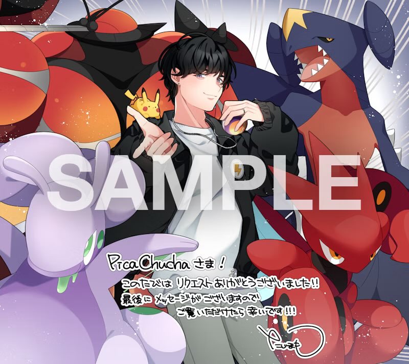 ちゅーちゃ tweet media