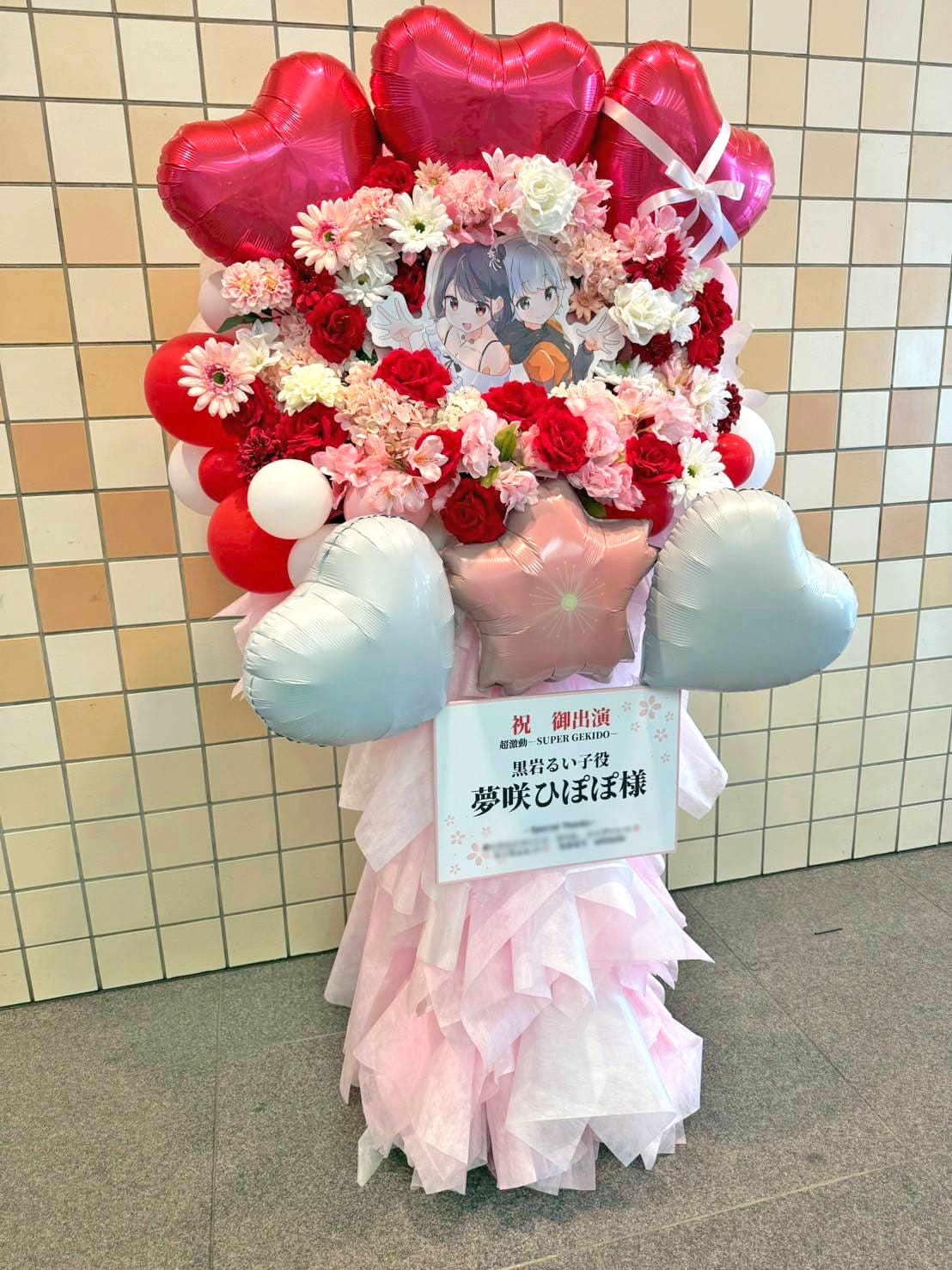 はなしごと🌻 on X:  