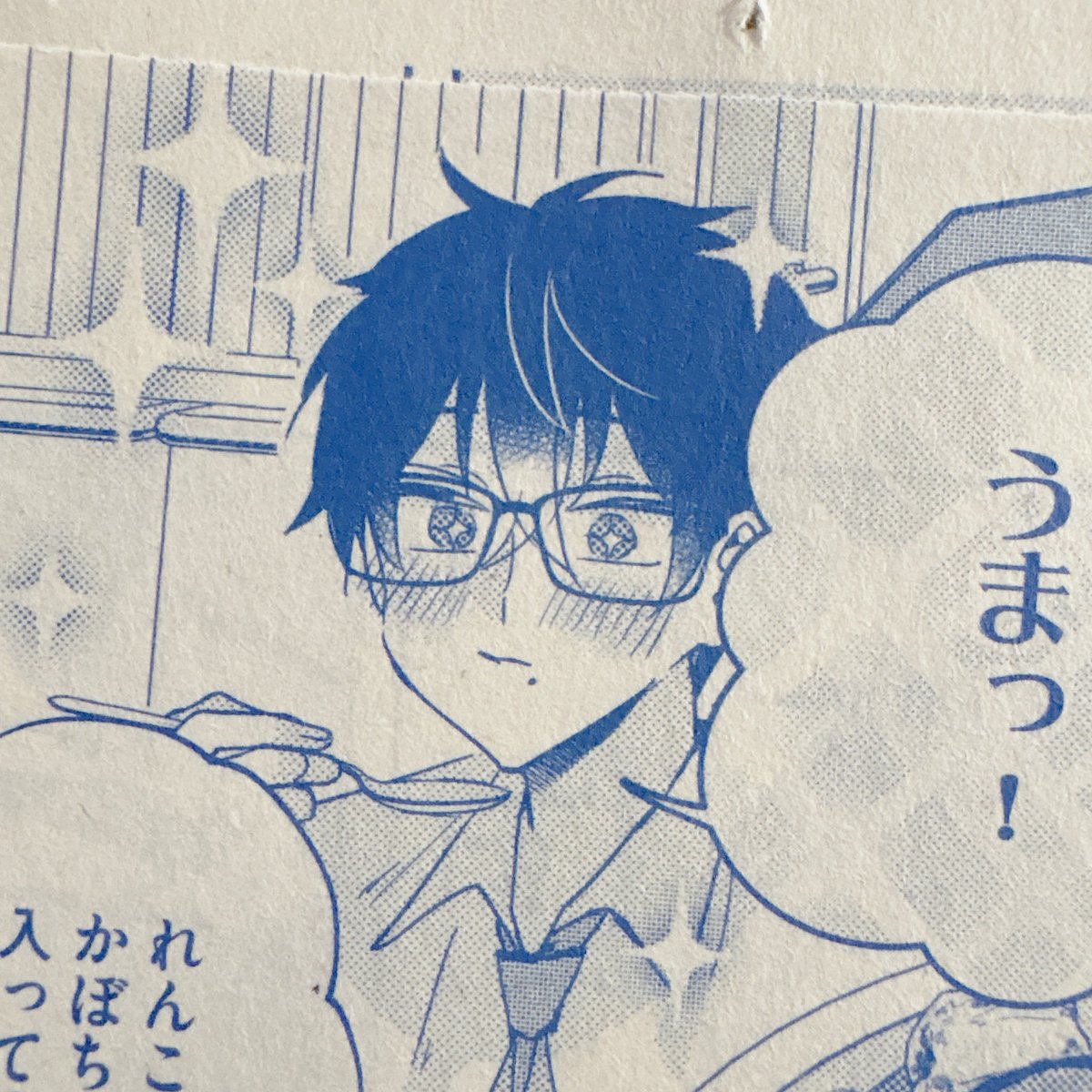 2話お気に入りののぶくん🍽️✨
Dear+5月号は14日発売♡
/いただきますを君と 