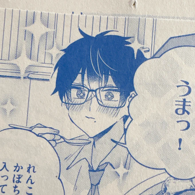 2話お気に入りののぶくん🍽️✨
Dear+5月号は14日発売♡
/いただきますを君と 