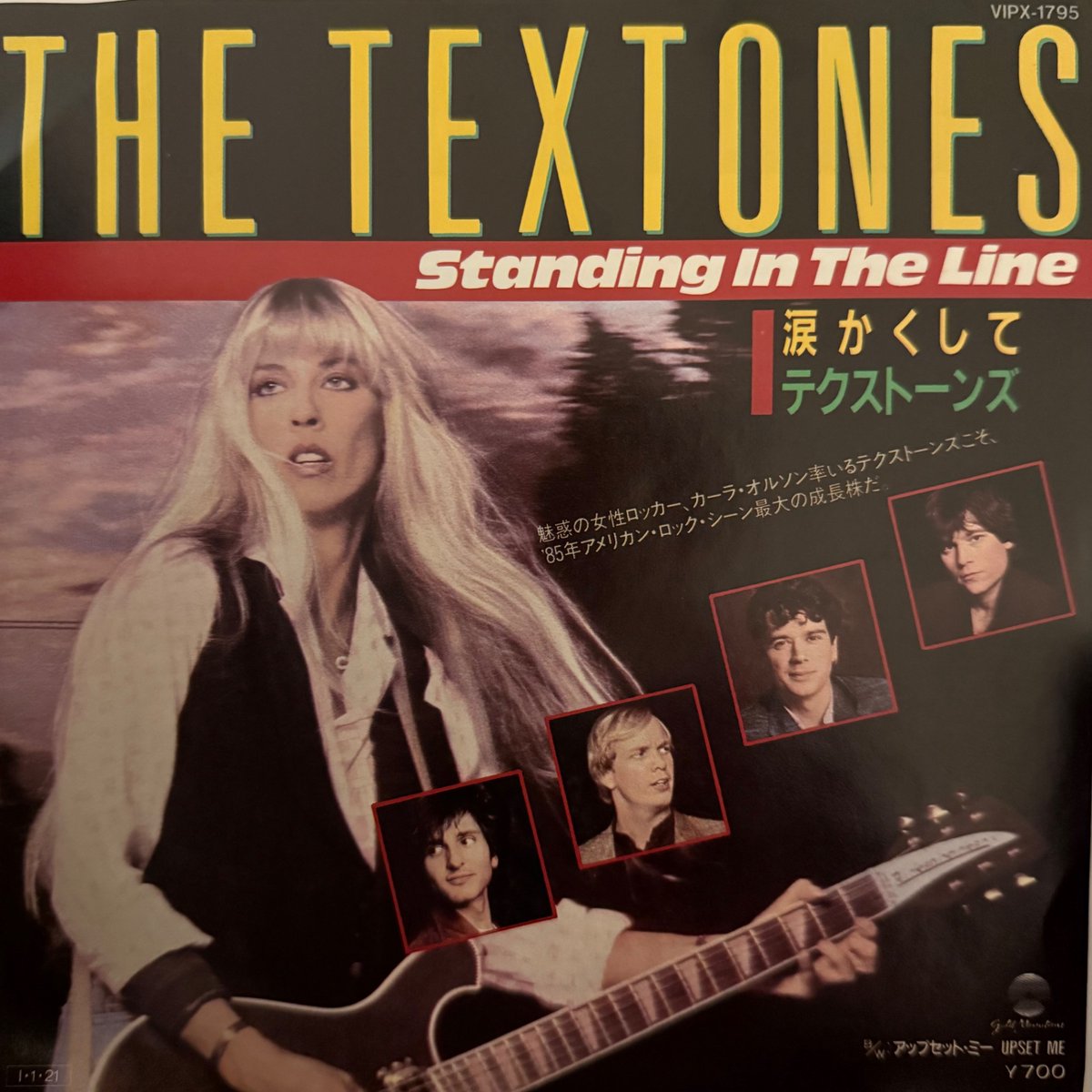 Vinyl_log tweet picture