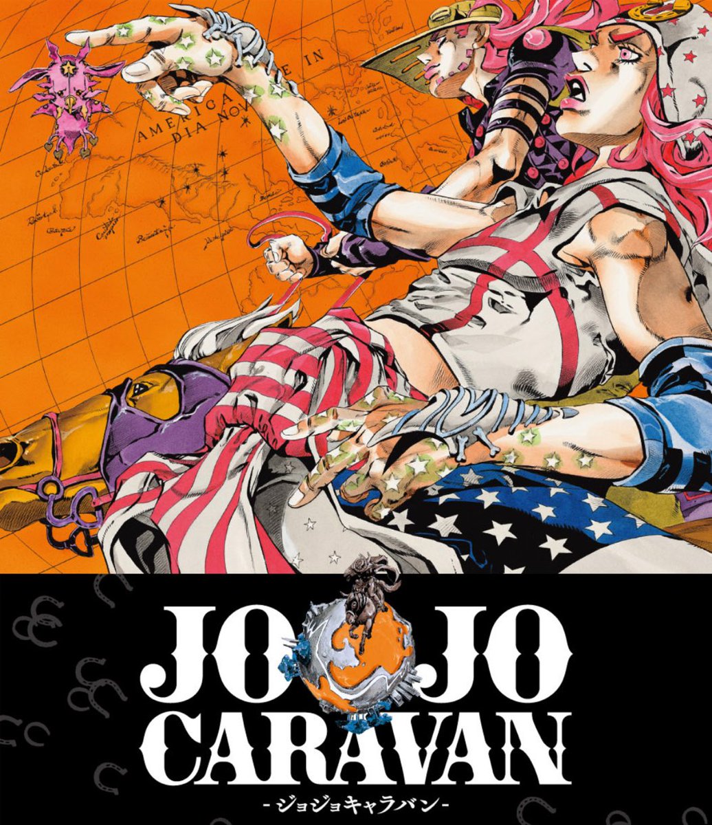 kuzihachi's tweet photo. 原画展『ジョジョキャラバン』もくるのやば過ぎッ
しかも全国各地にくる https://t.co/fZBeyQqaUD