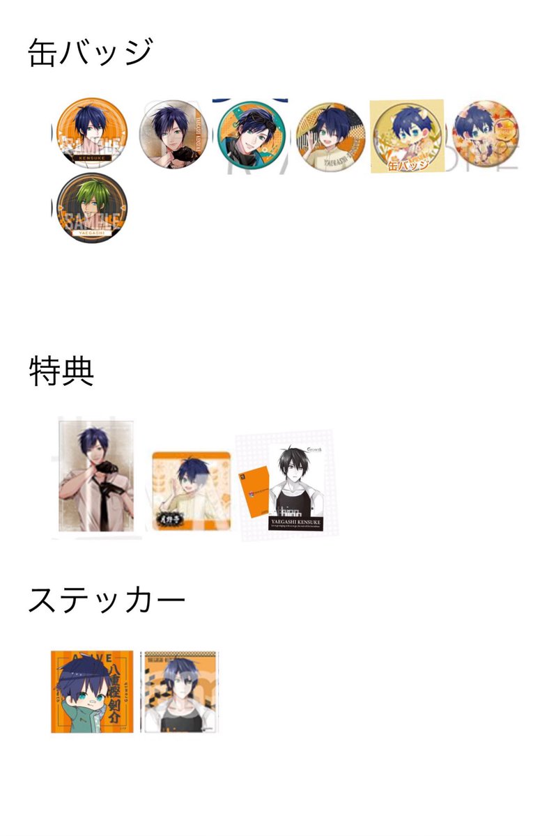 るたねこ@取引垢 tweet media