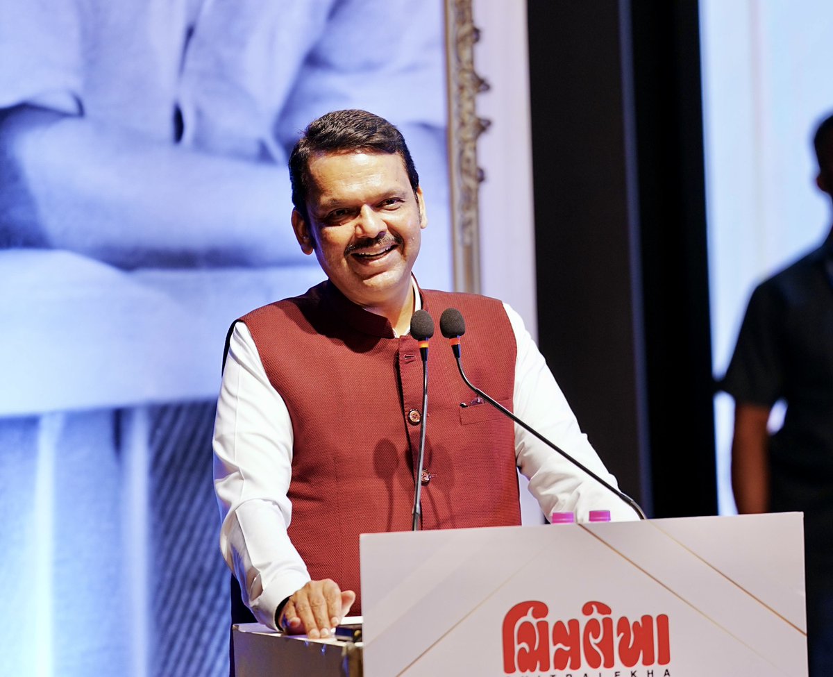 CMO Maharashtra tweet media