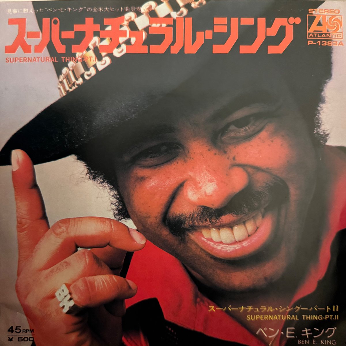 Vinyl_log tweet picture