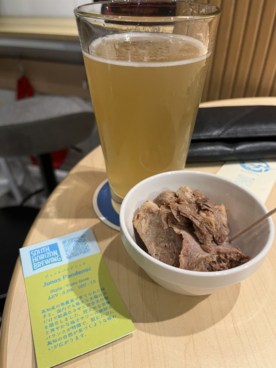 shuichi_shindoi tweet media