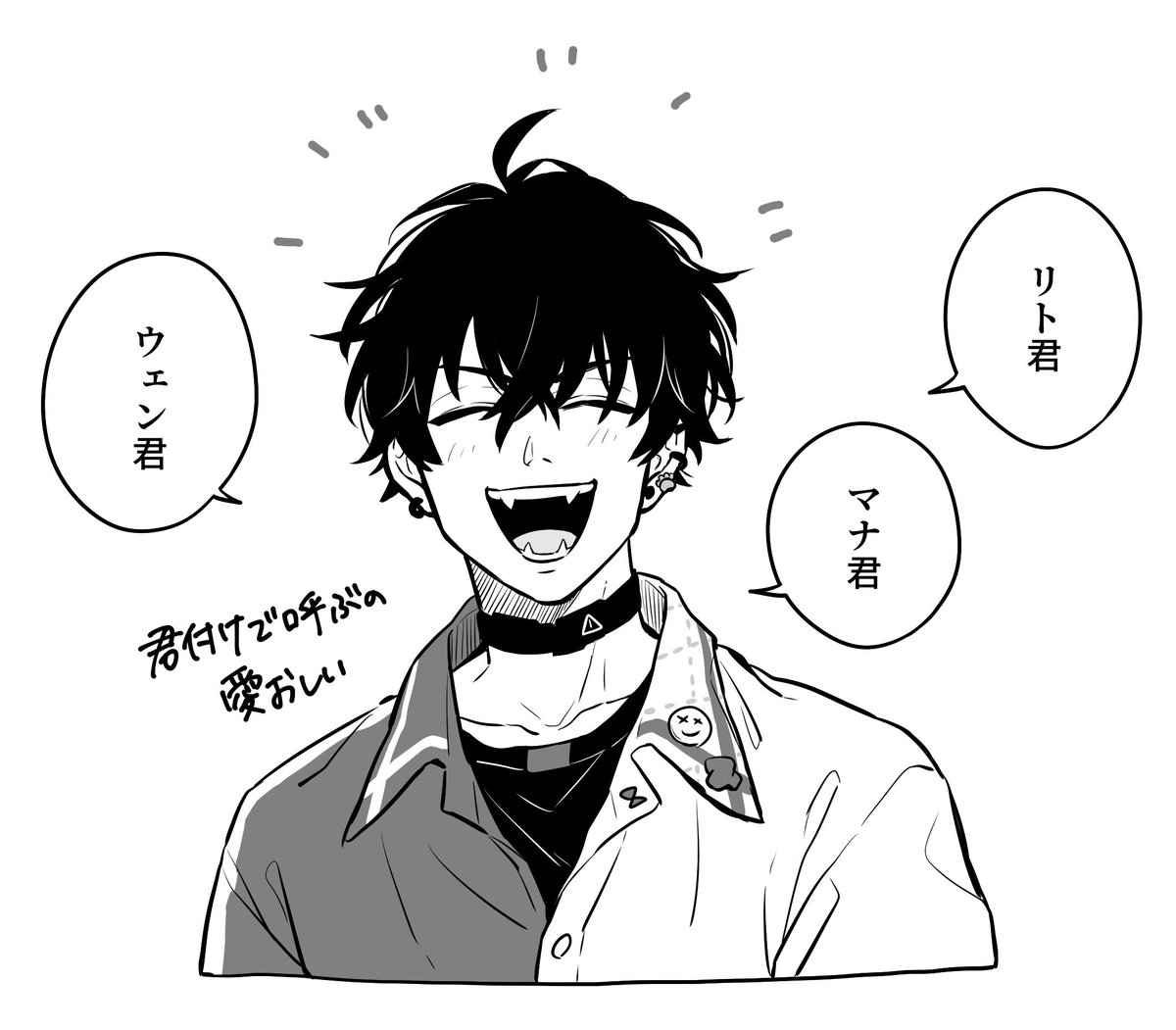 彗 (@U8wPk78h2a5K03J) / X 彗 (@U8wPk78h2a5K03J) / X
