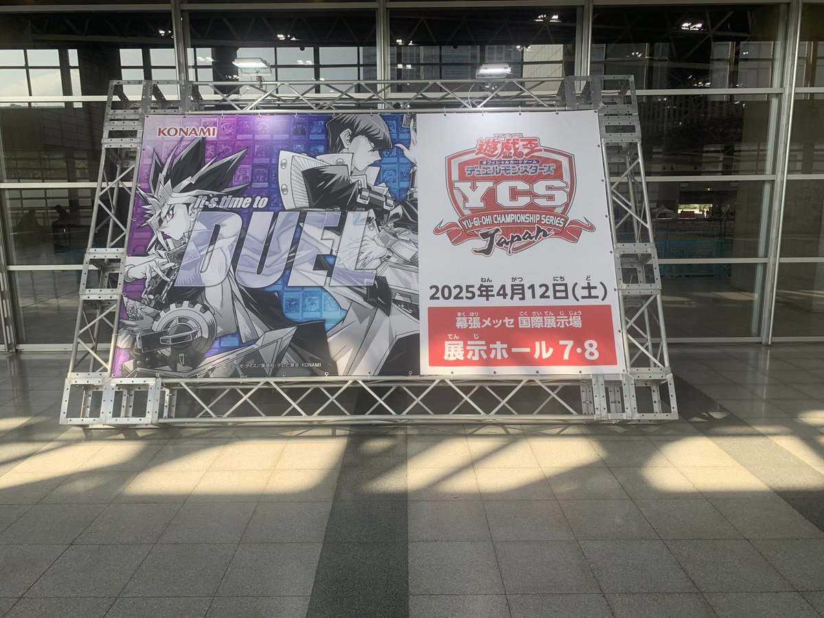 sky_t_197's tweet photo. 楽しかったです🫶 https://t.co/fkYGYRLJkX