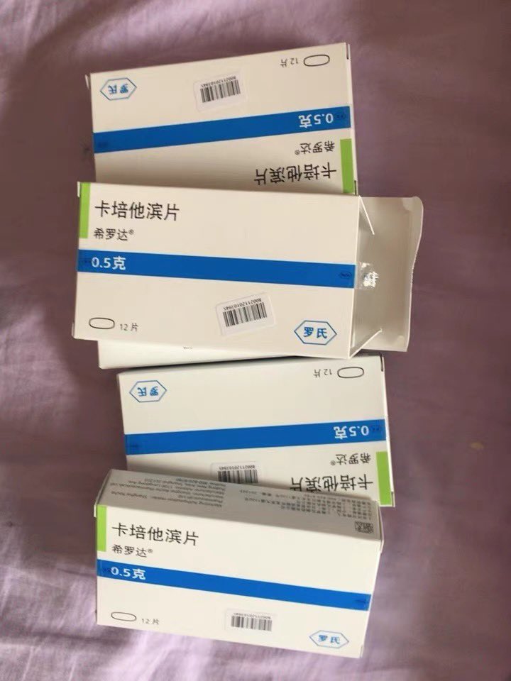 人生就是一场修行，一场苦旅。