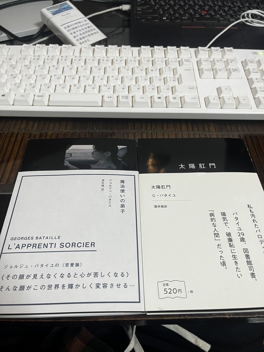 joschuakent's tweet photo. 衝動買いしちゃった https://t.co/sdahMrTjEl