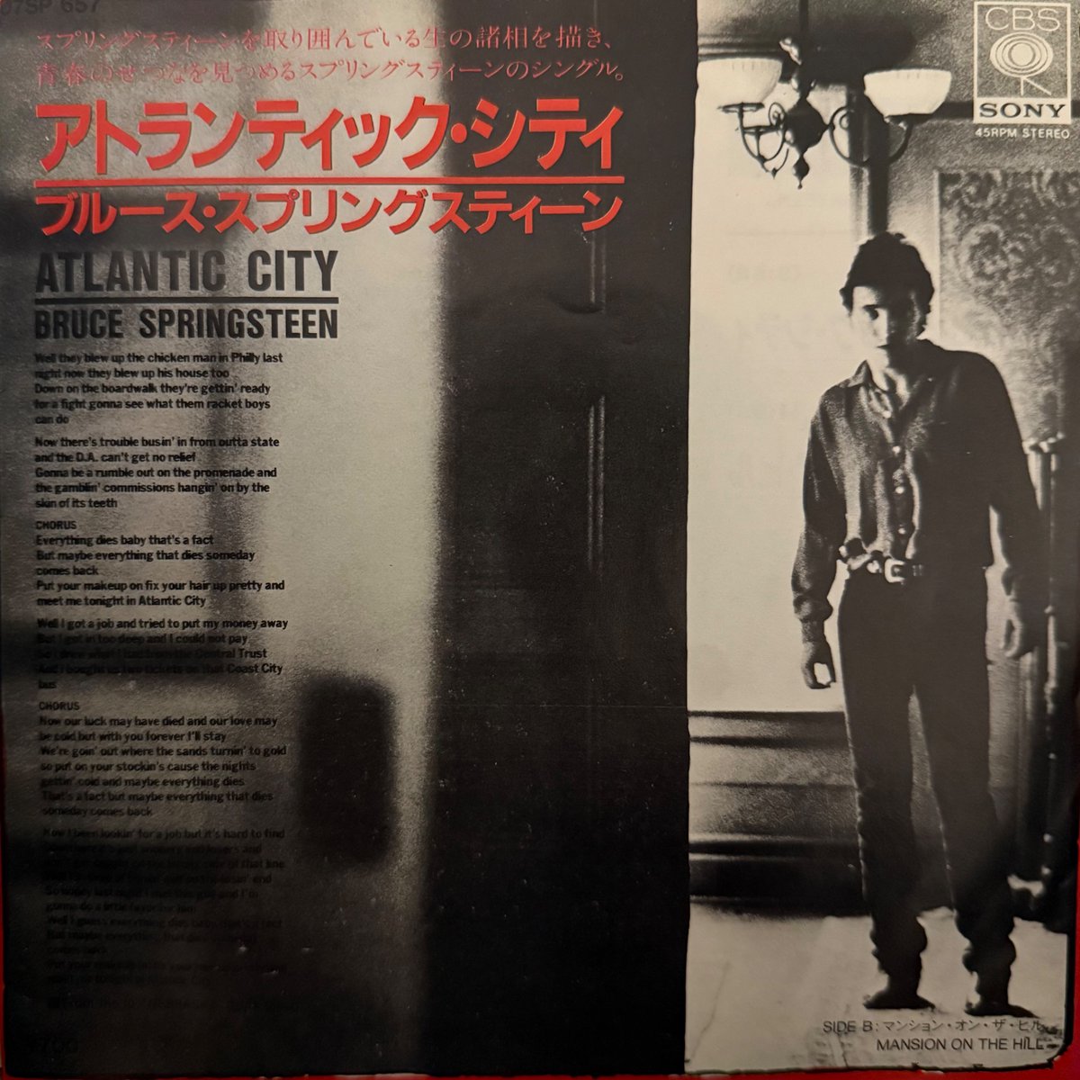 Vinyl_log tweet picture