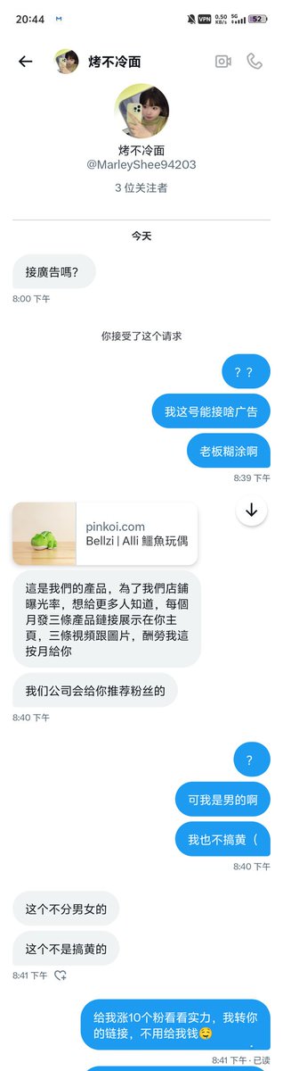 周六快乐 tweet media
