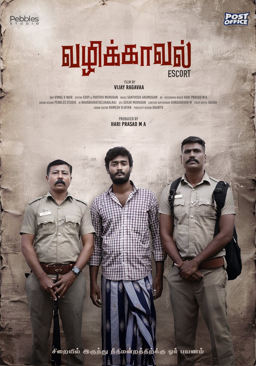 Happy To release   First Look Poster Of வழிக்காவல்  Movie 

Crew 

Written &amp; Directed by #VijayRagavaa 
Dop Vimal V Nair
Editor Parthiv Murugan
Music Santhosh Arumugam

#Escort #Valikaval