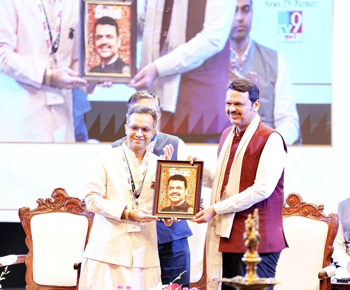 CMO Maharashtra tweet media