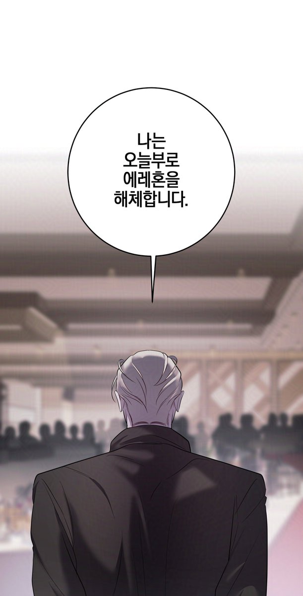 jjjjjyyyyyoung's tweet photo. 🔔<프로푼디스> 95화 업데이트 되었습니다!🔔
프로푼디스는 다음화인 96화로 완결 예정입니다. 감사합니다!
https://t.co/EOmIwLT0GJ https://t.co/2hmzmp4pFt