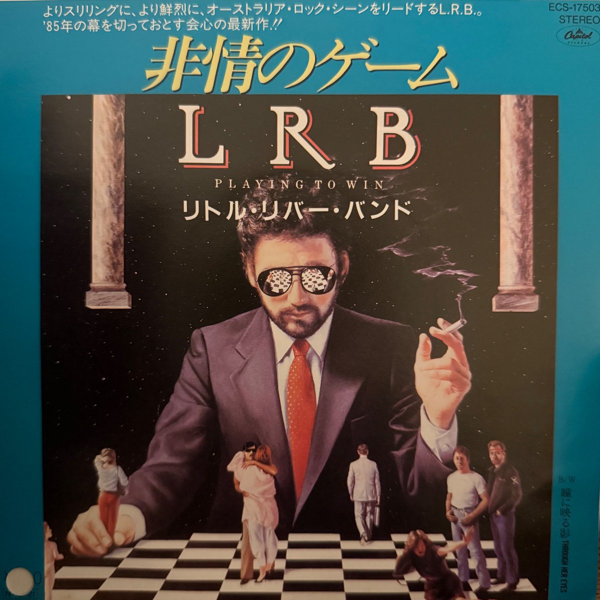 Vinyl_log tweet picture