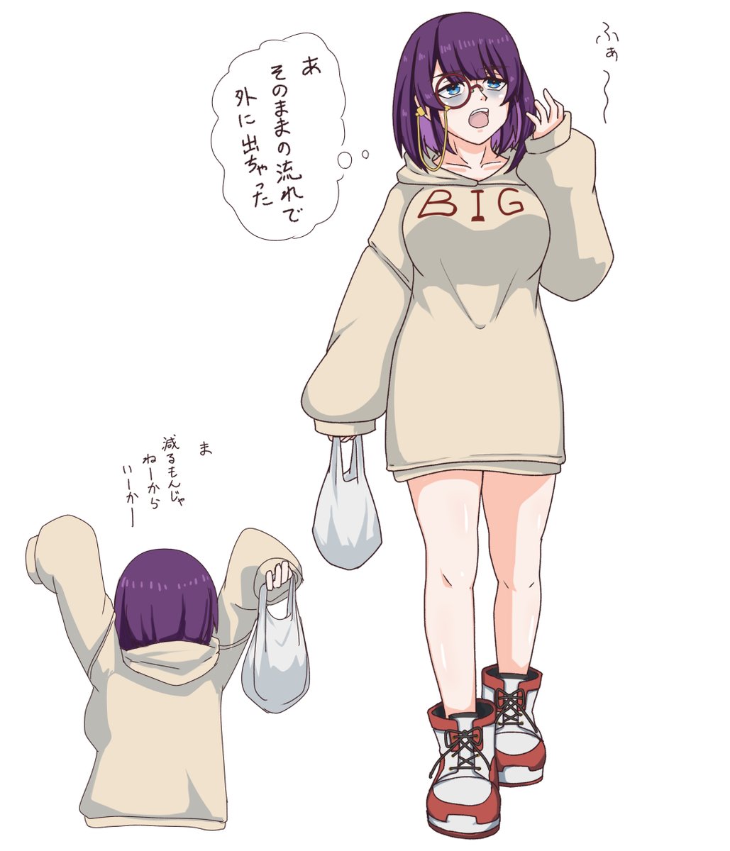 部屋着の代理ちゃんは着けてないし履いてない・・・? 