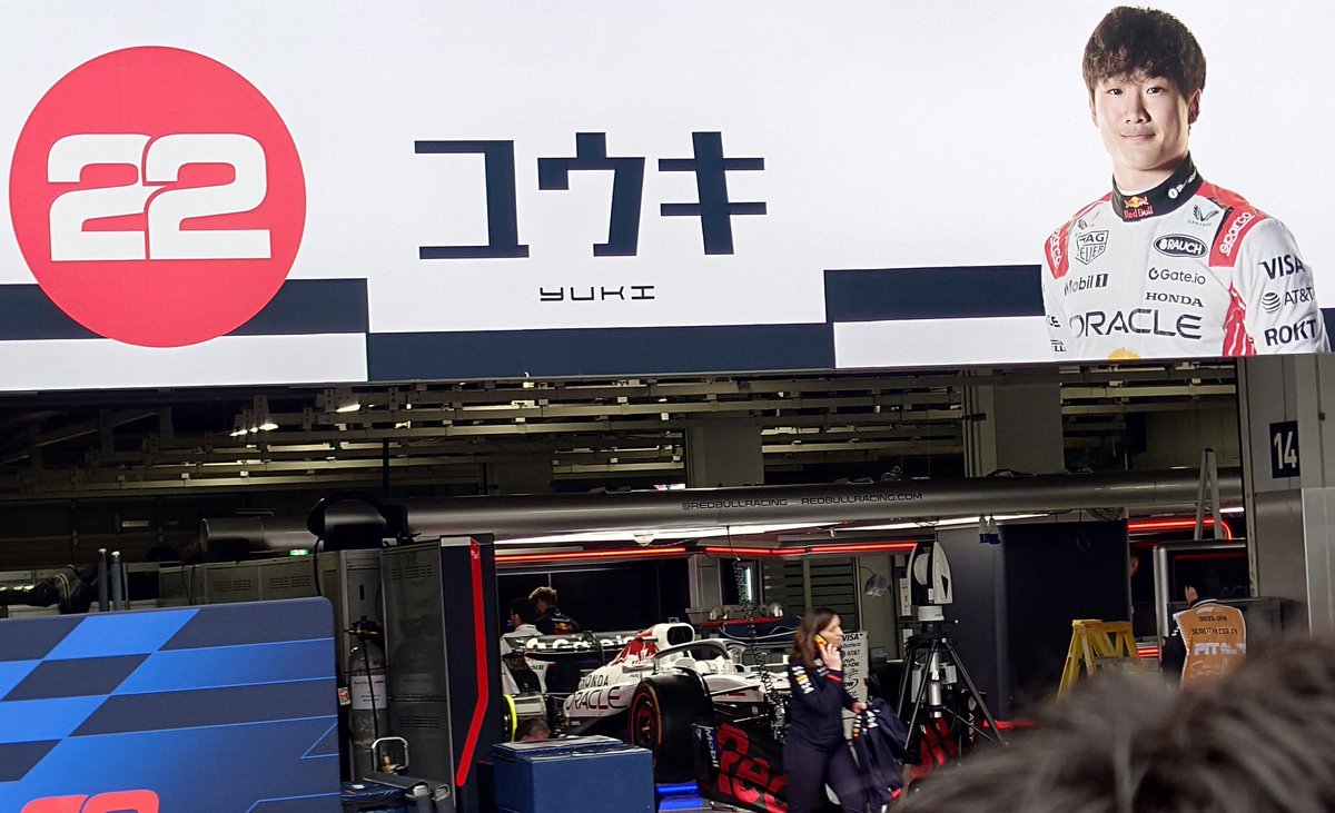 itouhiroto's tweet photo. It wasn't the race I was hoping for, but it was fun.
#f1japanesegp #legospeed #YukiTsunoda #SUZUKACIRCUIT https://t.co/0d5umoDEdL