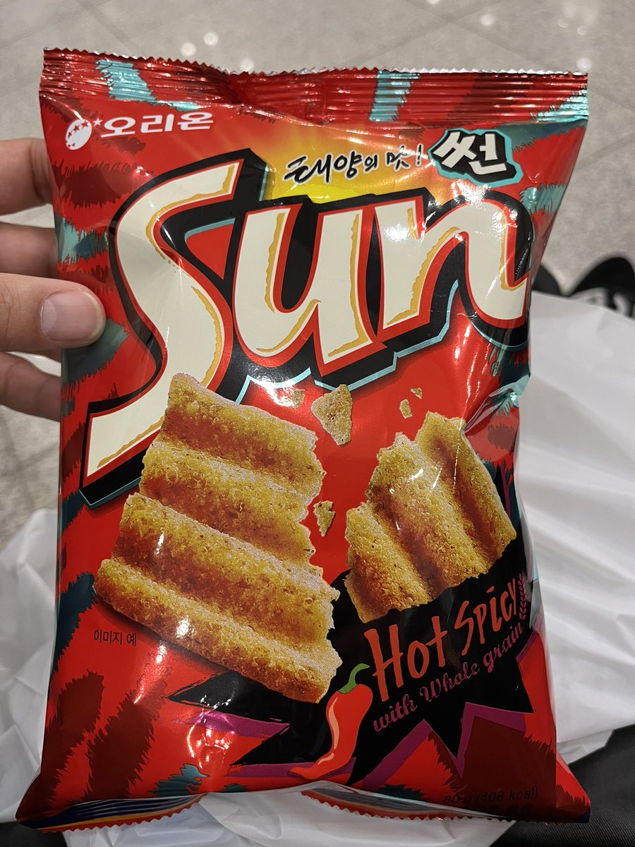 韓国🇰🇷着いたよ🔥
明日のライブ楽しみ〜☆
みなさんLOUD BRIDGE FESTIVAL 2025で会いましょう☆