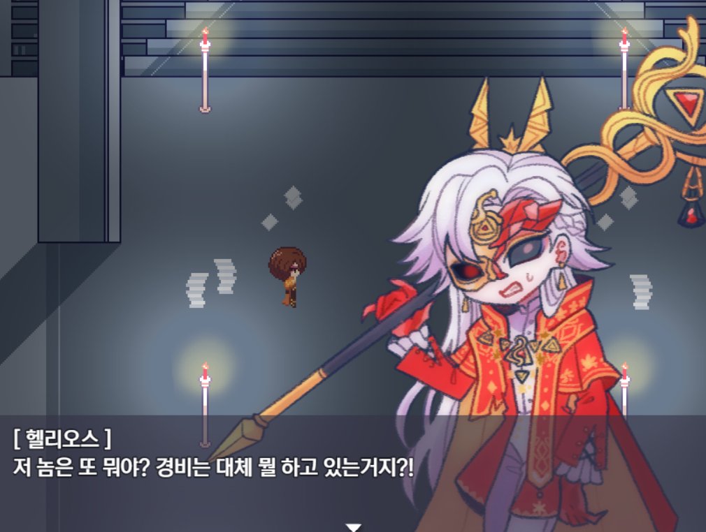 FOHA_S's tweet image. 제5인격 플로마티 팬게임 배포
다운로드 및 공략: postype.com/@ppp223/post/1…
>게임 후기나 버그 제보는 포타 댓글로<
아조트의 정리 증명법 + 가을 수확제 합친 이야기로 플로마티 팬이 아니여도 이타콰,바텐더,납관사,곤학,교수 등 여러 캐릭터들이 등장해 재미를 느낄 수 있도록 구성해봤어요~~!!