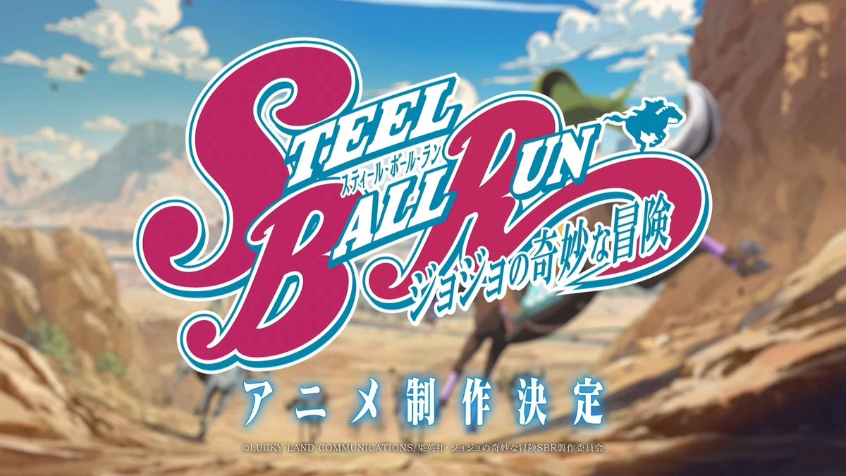 BallDub's tweet image. For 5 years we have served you well, but now its here. Thank you all for the support, and to everyone who watched our stuff since 2020 or afterwards. The true adaption has finally arrived 🫡🫡🫡🫡 ITS BEEN AN HONOR