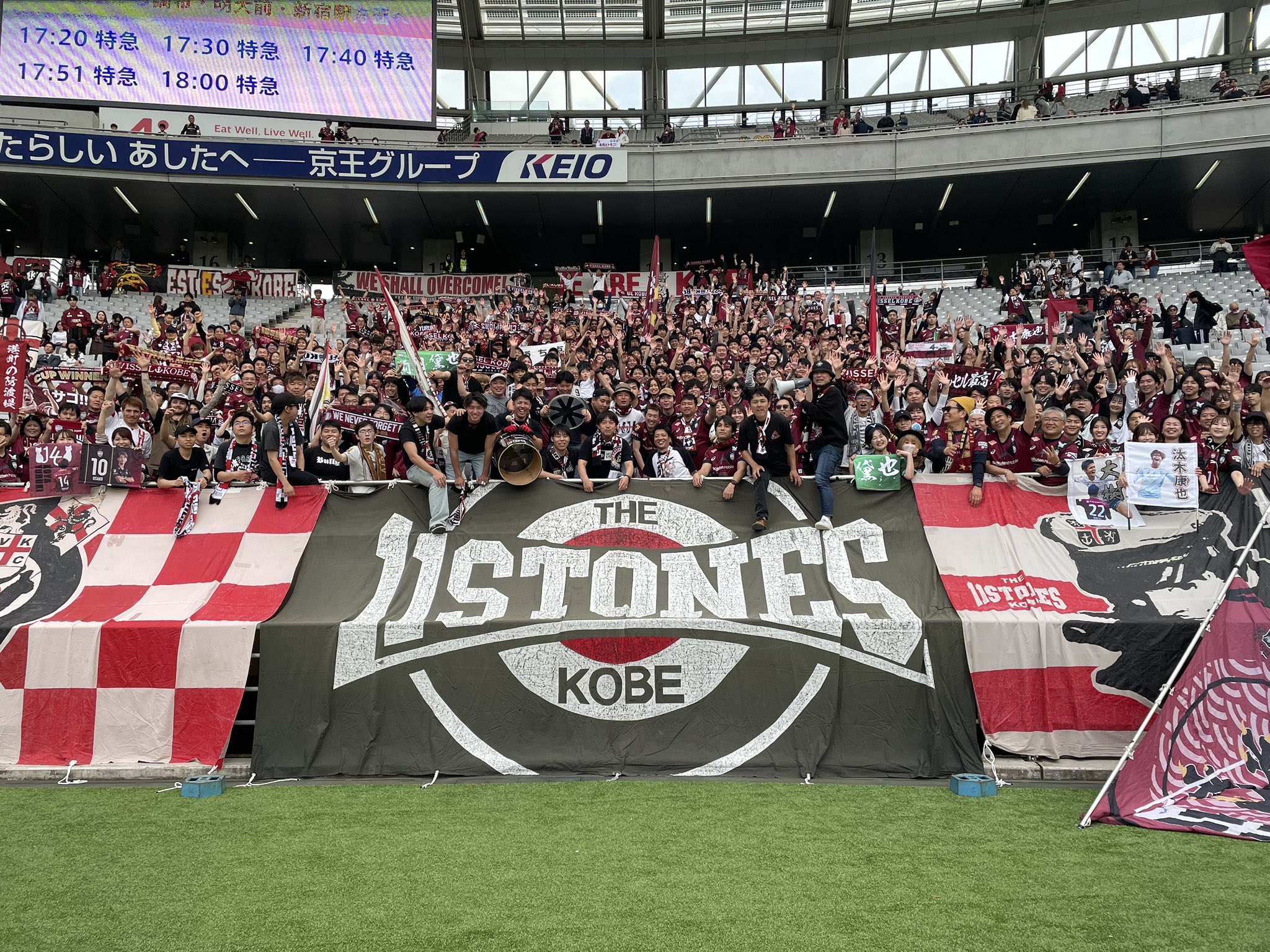 ヴィッセル神戸　ウルトラス　初期　マフラー　11stones ヴィッセル神戸 ウルトラス 初期 マフラー 11stones - メルカリ